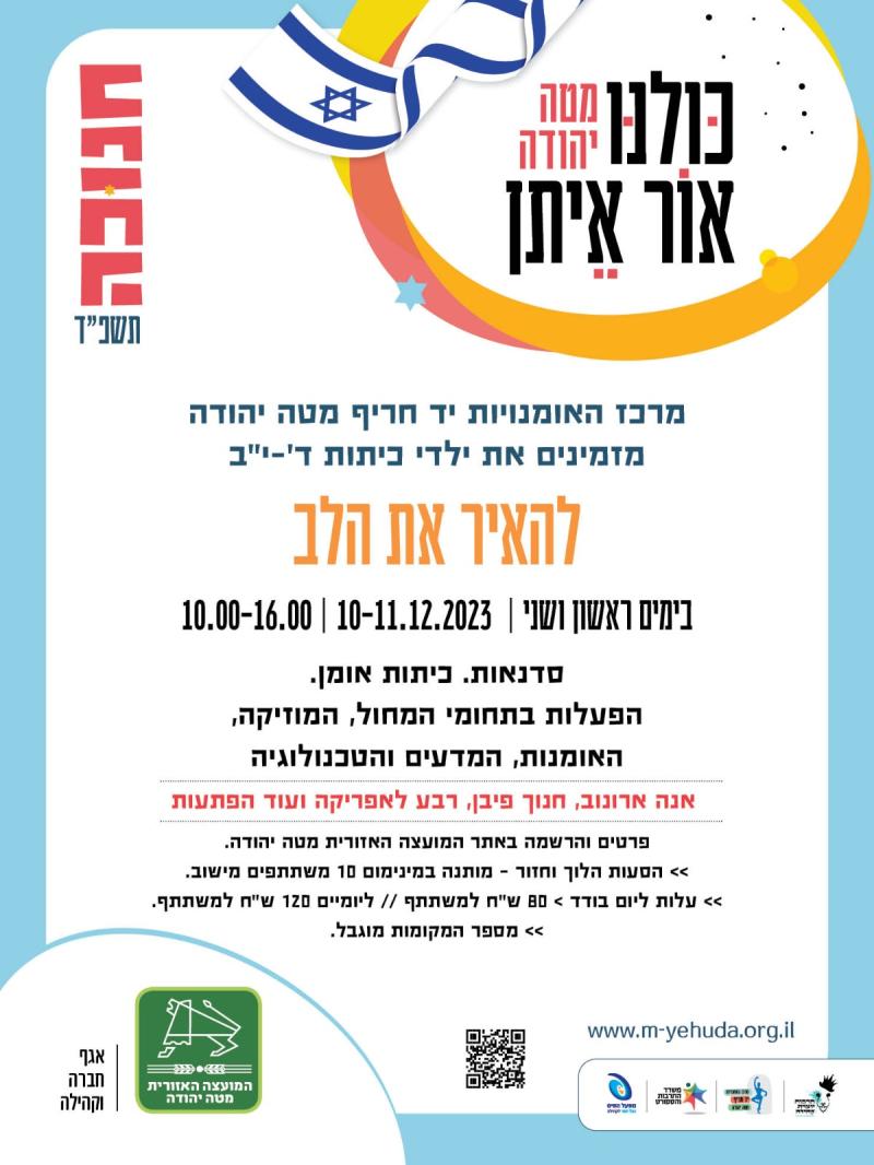 event_img